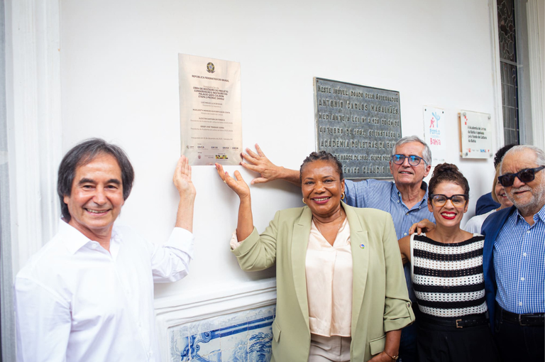 Ações para Preservação do Patrimônio com Apoio da Lei Rouanet em Salvador