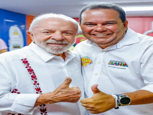 CARNAVAL NA BAHIA: LULA E GERALDO JR. CELEBRAM PARCERIA E INCLUSÃO Imagem do artigo