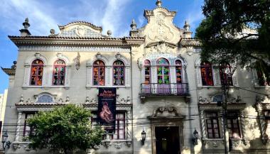 Programa (re) Conexões 2026: Encontro de Especialistas em Salvador Fortalece Governança para Museus Programa (re) Conexões 2026: Encontro de Especialistas em Salvador Fortalece Governança para Museus