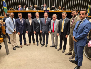 Vice-Governador Geraldinho Celebra Legado do MDB em Aniversário de 60 Anos Vice-Governador Geraldinho Celebra Legado do MDB em Aniversário de 60 Anos