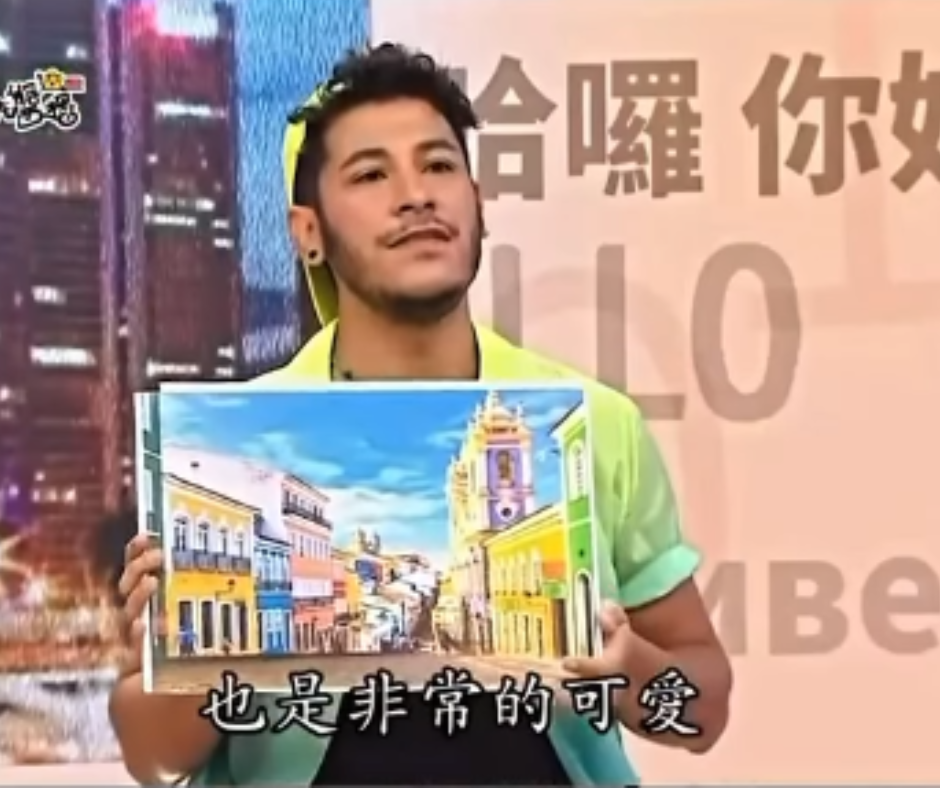 Quadrinista Baiano Leva a Cultura de Salvador para a Televisão de Taiwan